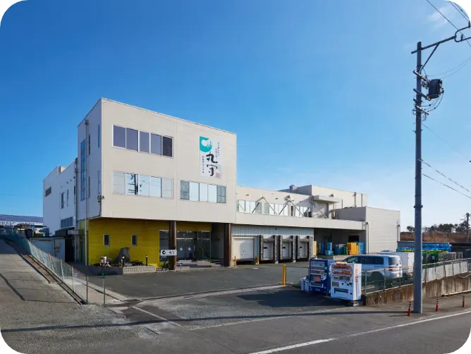 会社外観イメージ