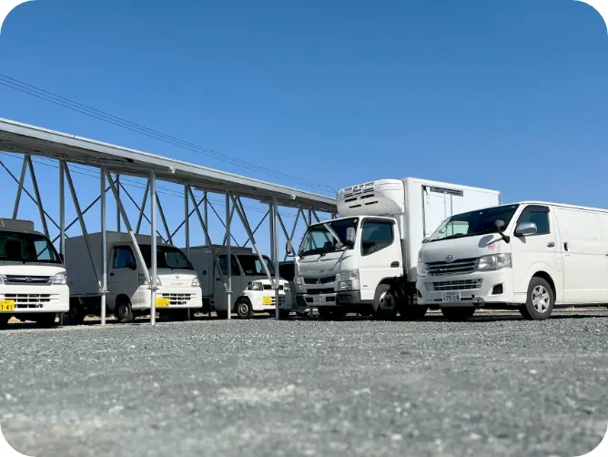 配送車両イメージ
