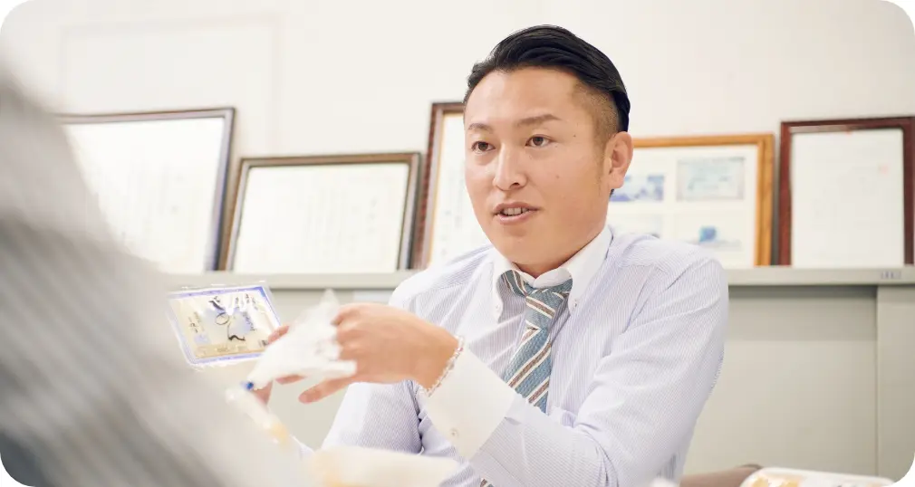 専務取締役イメージ