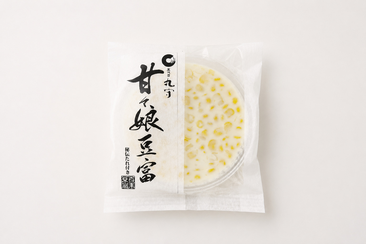 甘々娘豆富【秘伝のたれ付き】